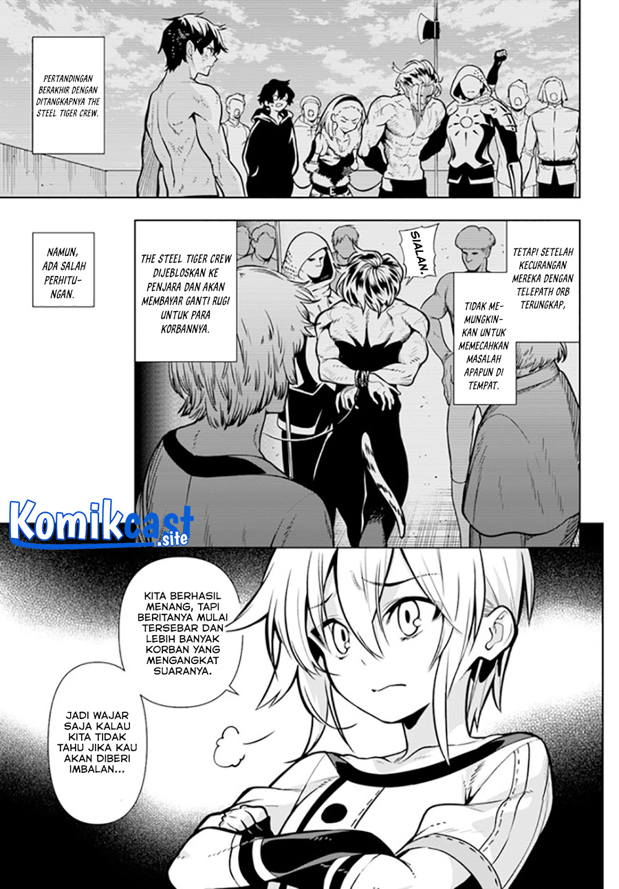 The Adventurers That Don’t Believe In Humanity Will Save The World (Ningen Fushin no Boukenshatachi ga Sekai o Sukuu Youdesu) Chapter 34 Gambar 4
